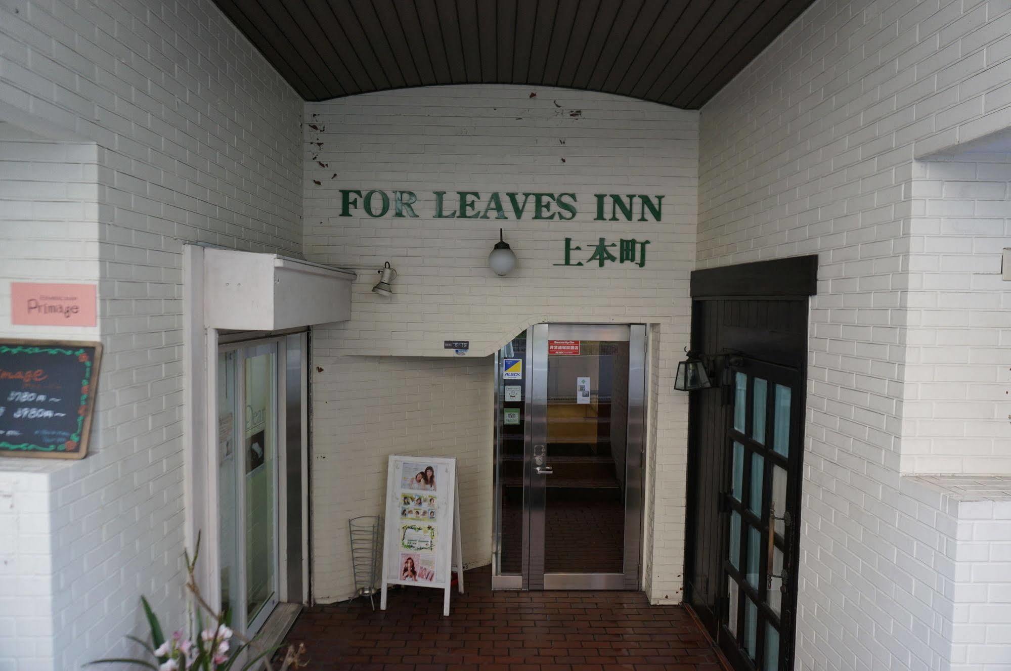 For Leaves Inn Uehonmachi Osaka Exterior photo